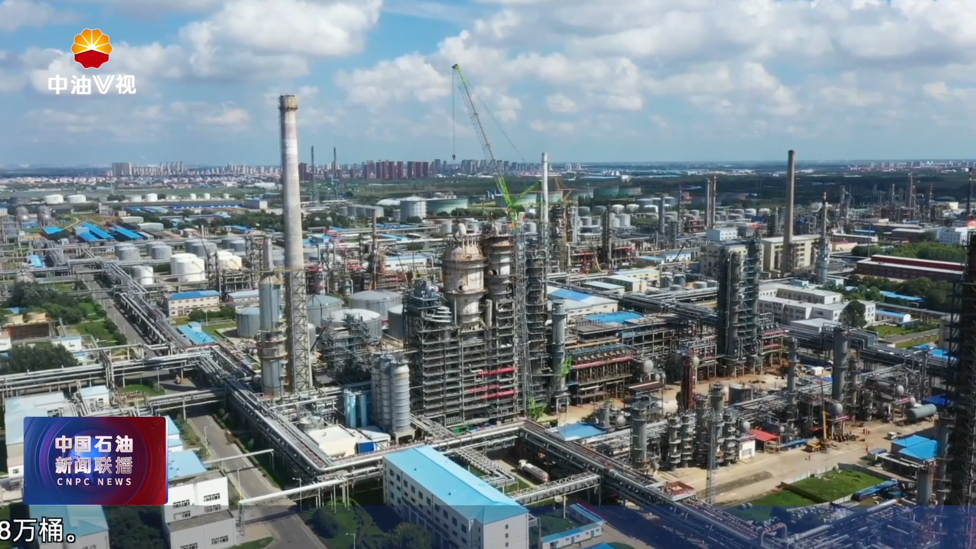 全国劳模王东华
以匠心守护初心