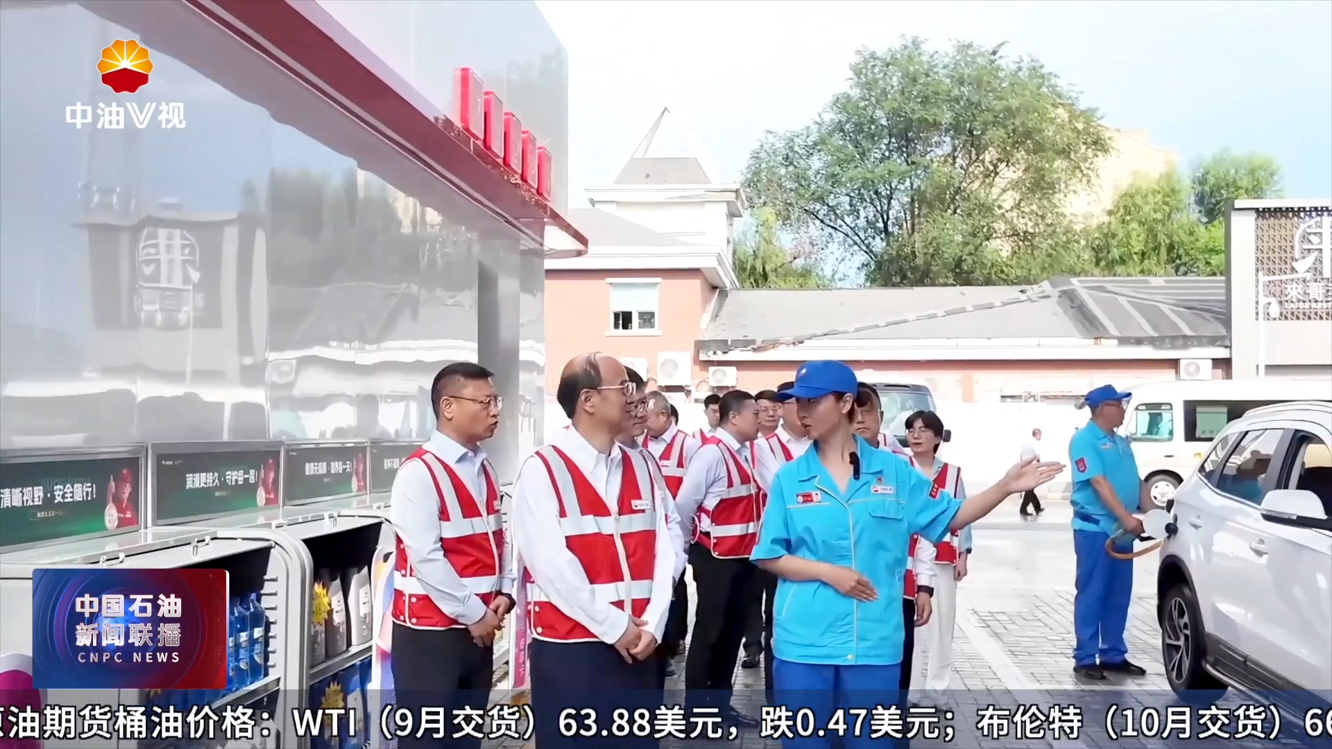 戴厚良到驻吉林部分石油石化企业调研时强调
攻坚克难善作善成 努力实现“十四五” 圆满收官