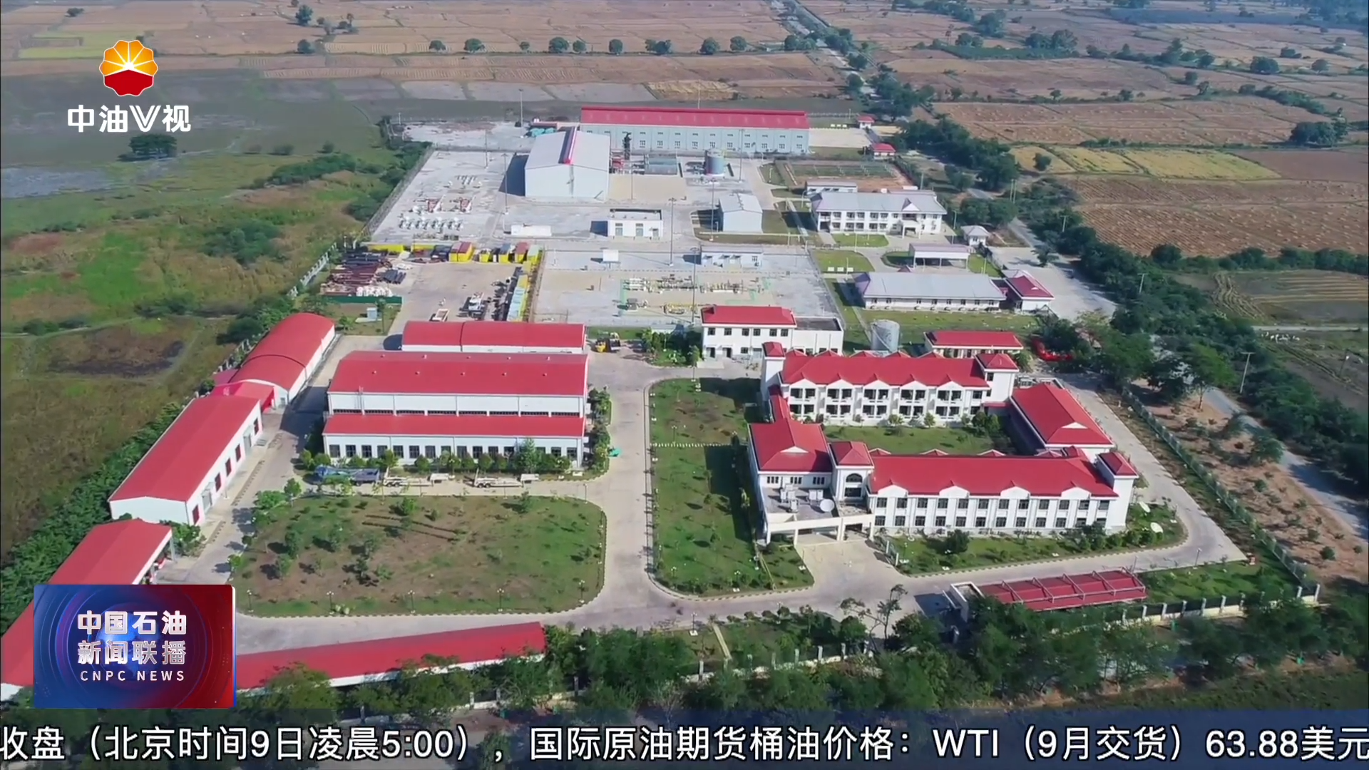 凝聚榜样力量：
中国石油特等劳模孙强  中缅管道与丝路的能源守护者