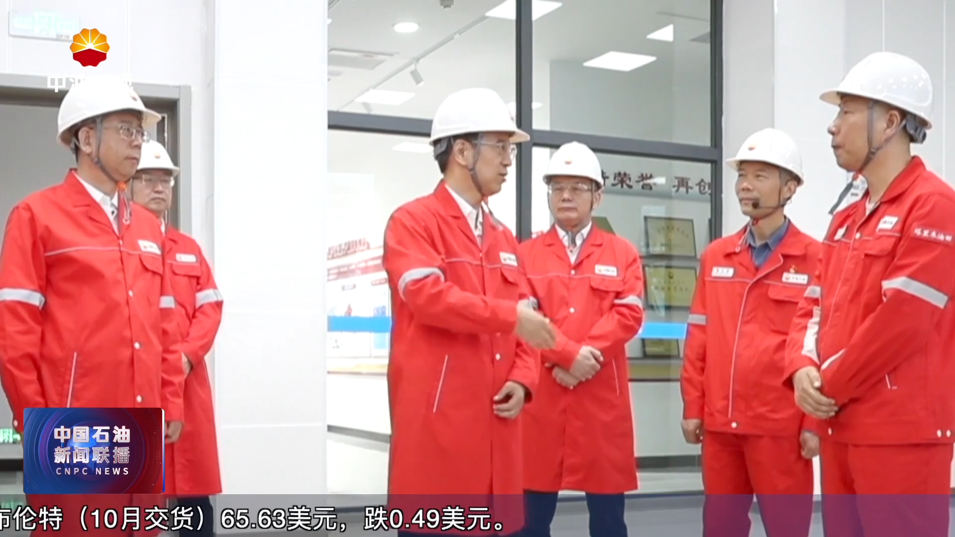 戴厚良到驻新疆部分企业和科研机构调研时强调
强化创新驱动 勇当能源保供“顶梁柱”