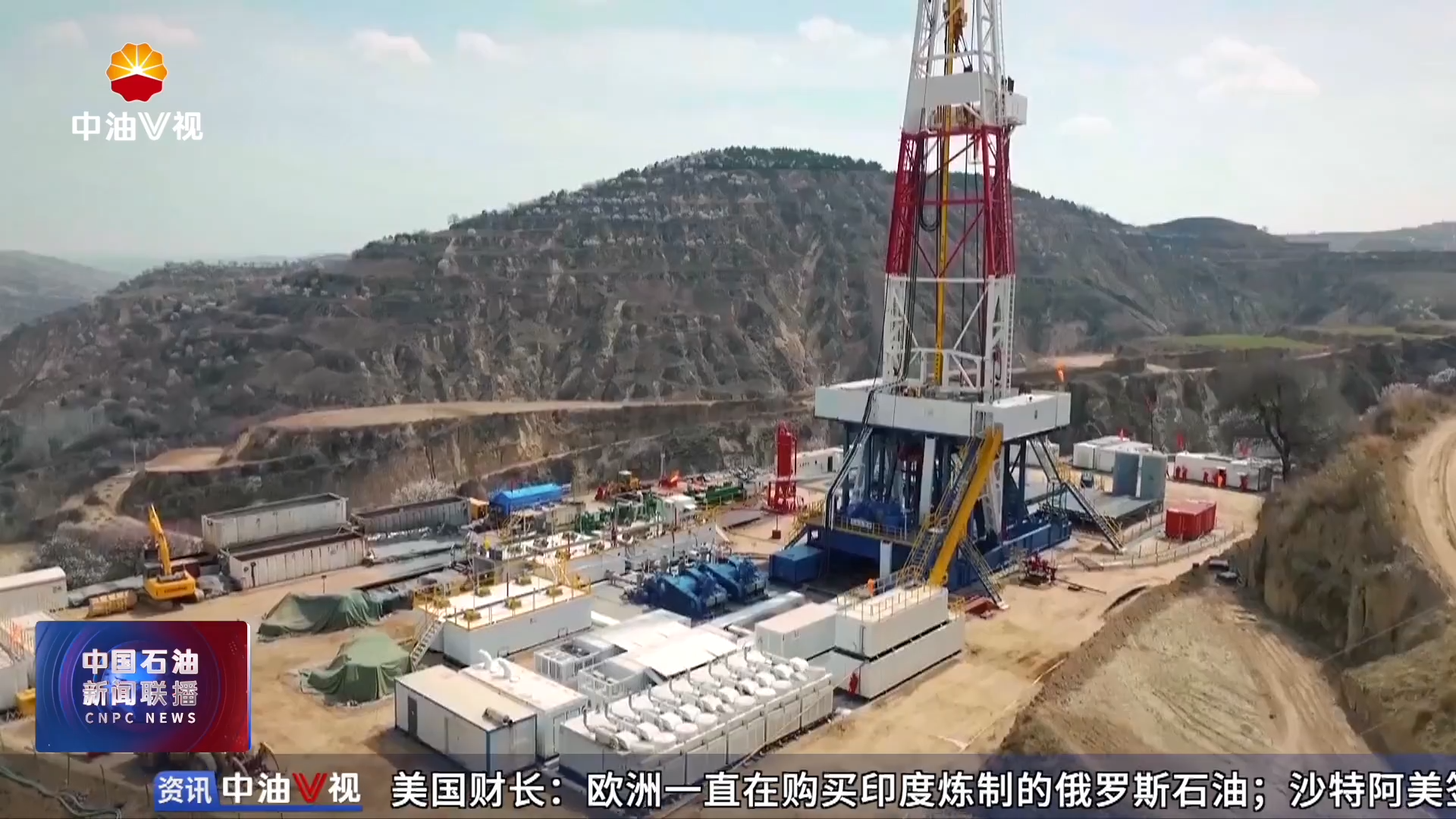 国内最大致密油整装水平井立体开发区累产突破500万吨 
持续上产潜力巨大