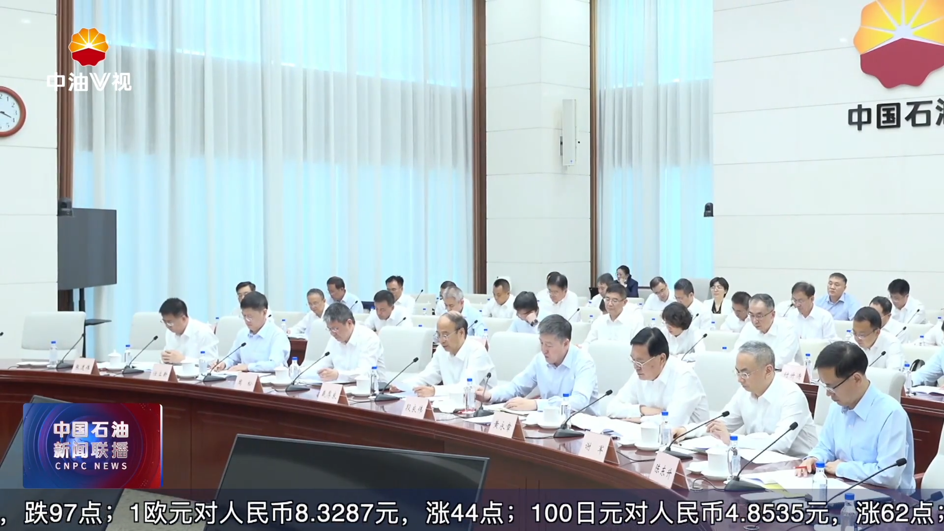 张玉卓到中国石油等石油石化企业调研强调
强化提质增效加速转型升级 筑牢国家能源安全基石