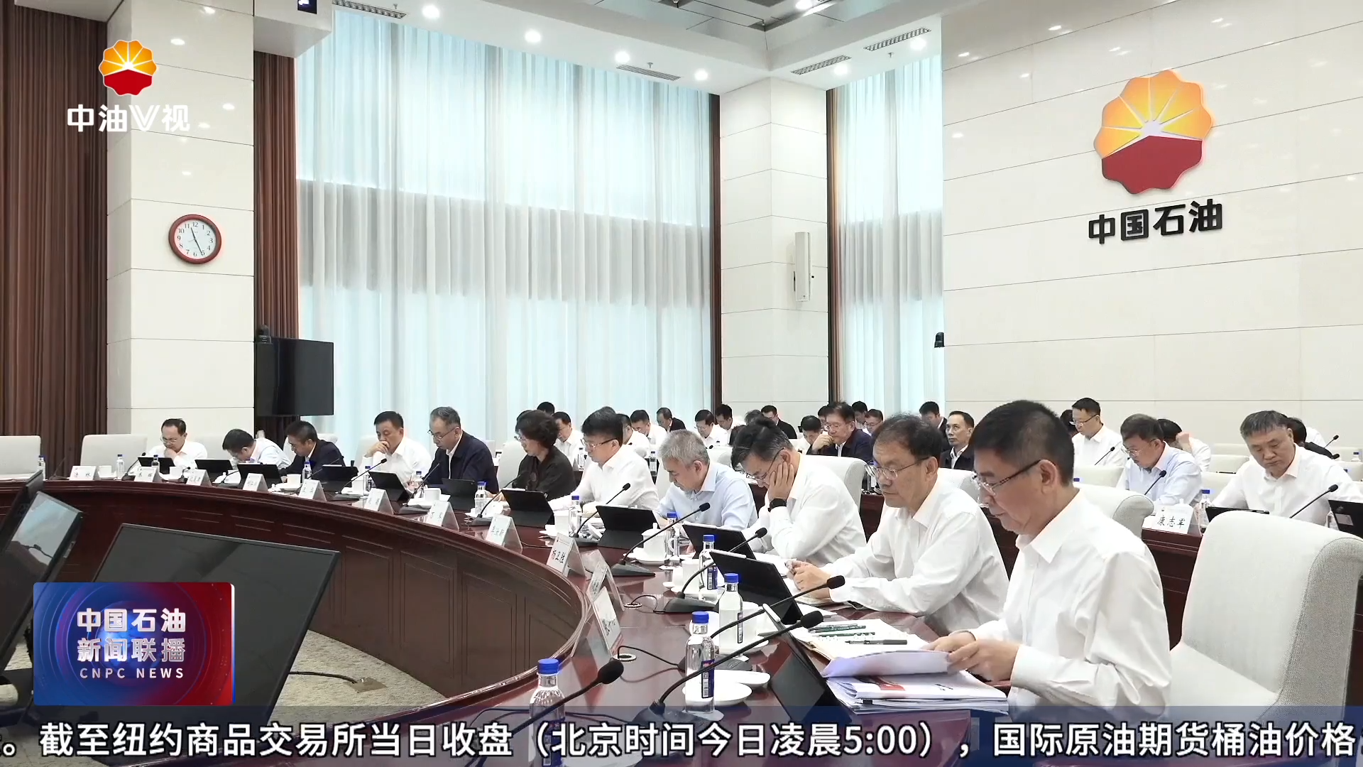 数智攻坚  自立自强
中国石油以科技创新塑造发展新优势