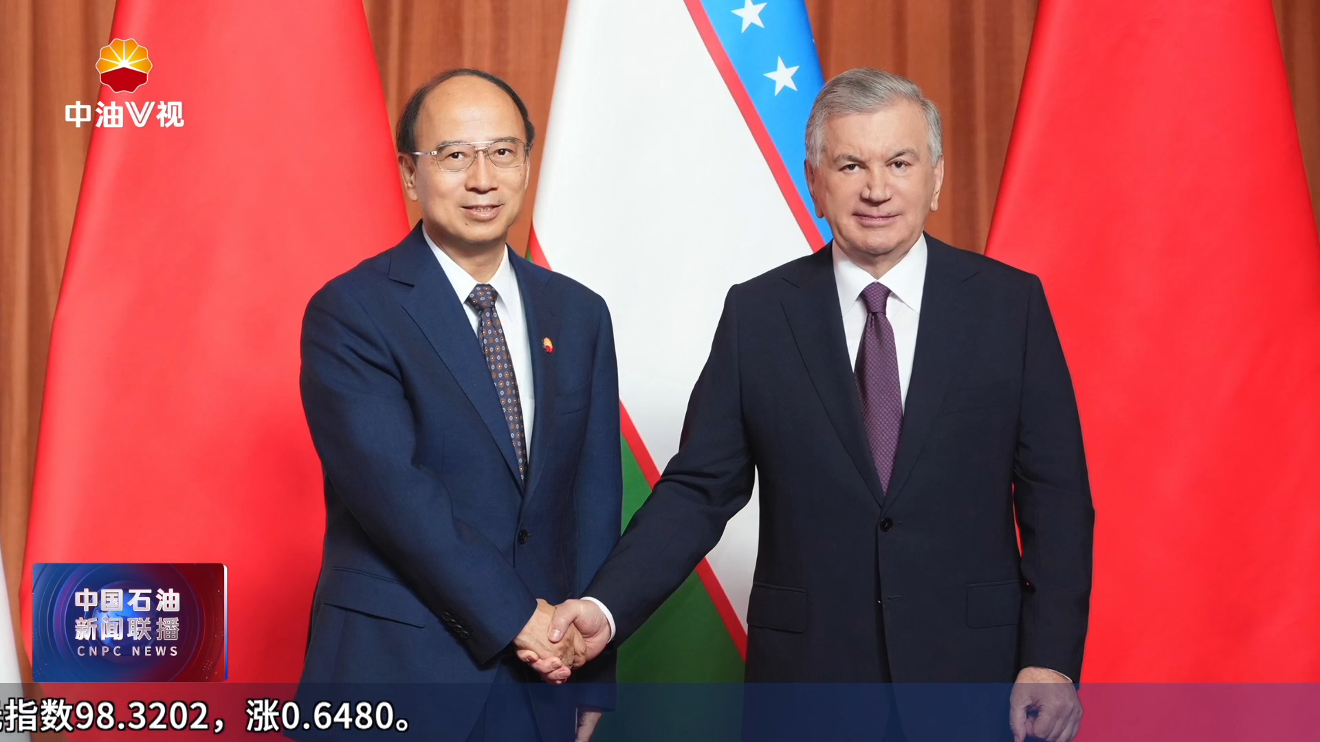 戴厚良拜会乌兹别克斯坦总统米尔济约耶夫