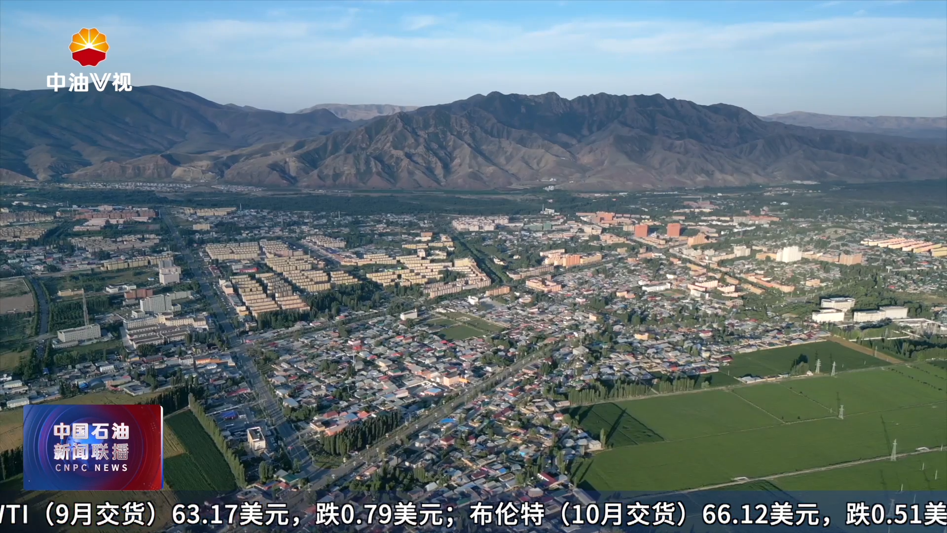 戴厚良到新疆尼勒克县 察布查尔县调研定点帮扶工作
因地制宜发展特色产业 高质量助力乡村全面振兴