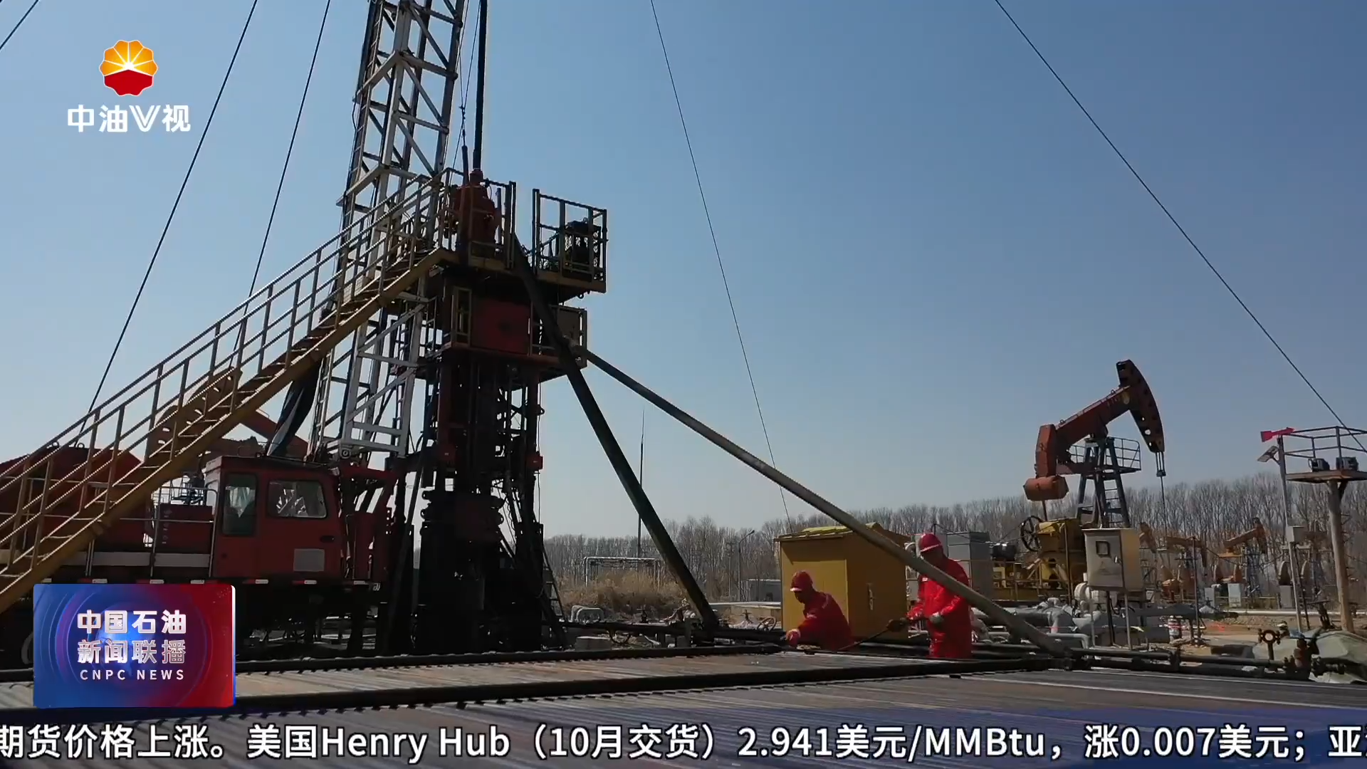 石油 ·大师
“油井医生”的匠心传承