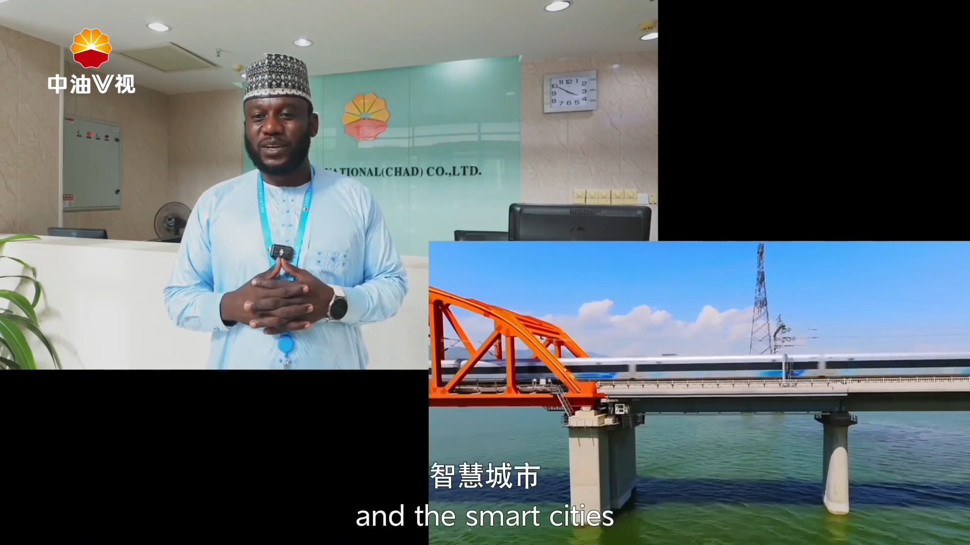 国际展播：巴度中国行