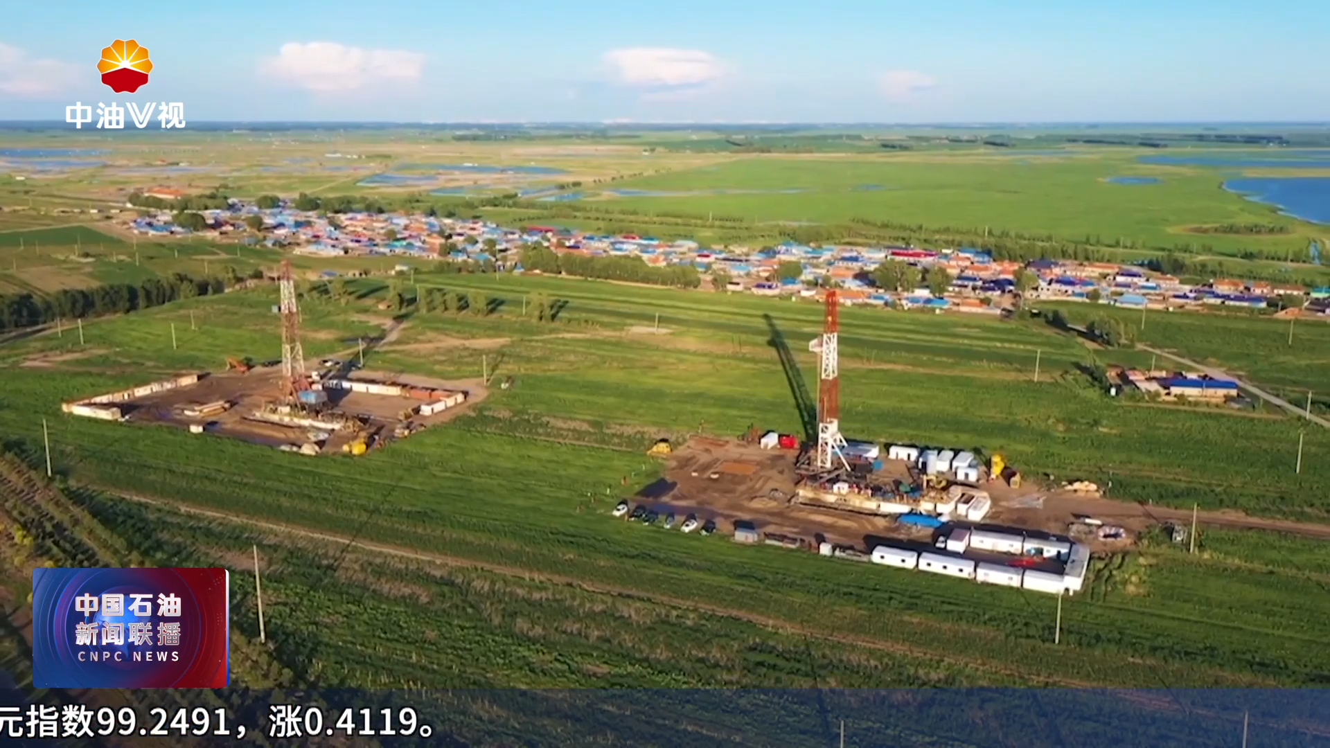 中国石油181项成果获评行业一等 获奖总数位居前列