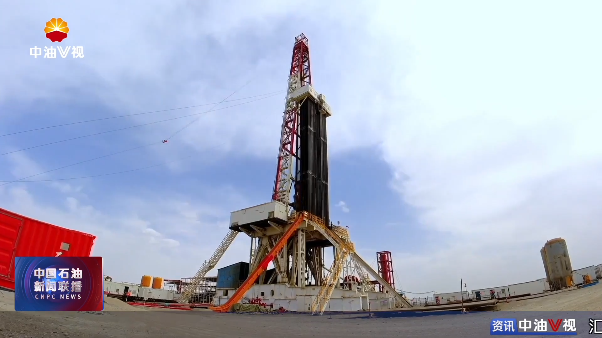 决胜“十四五”奋进高质量
223 座“地下珠峰”挺起深地脊梁