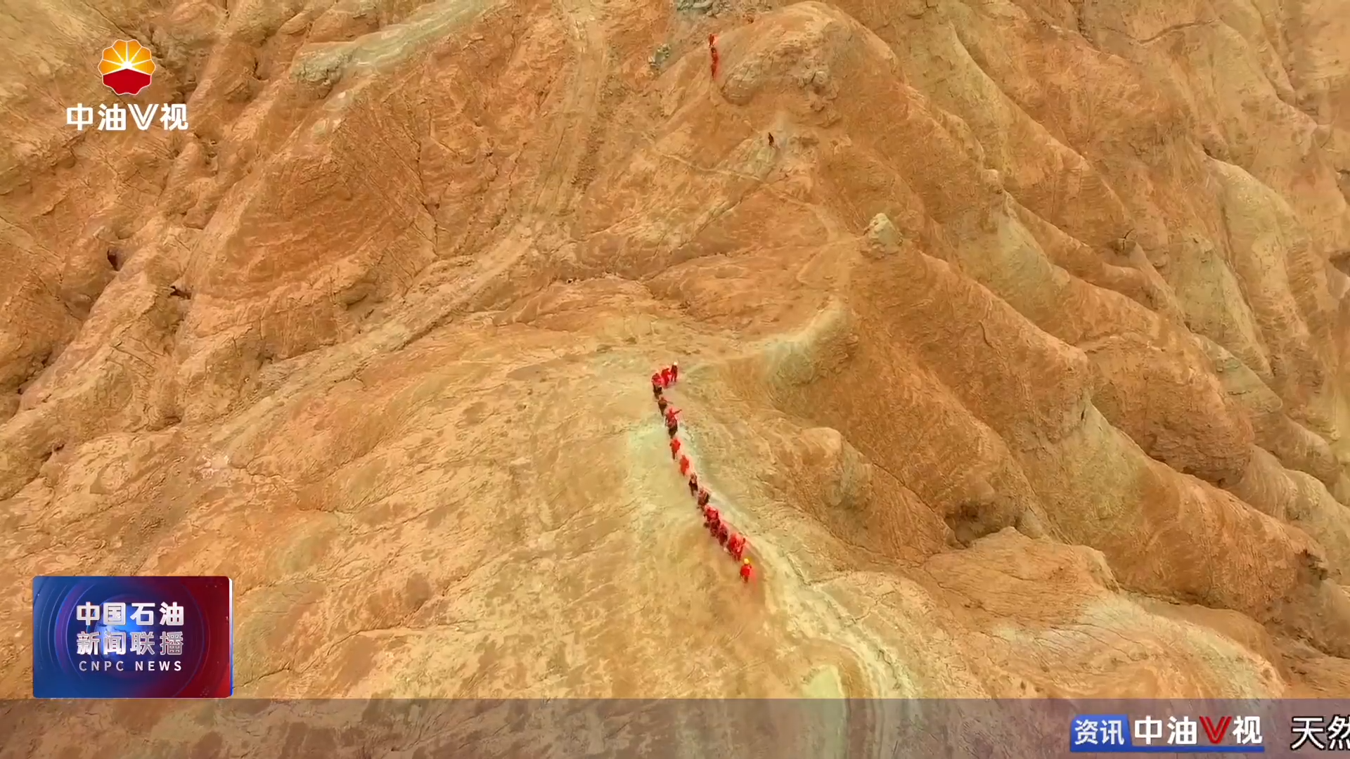 决胜“十四五”  奋进高质量青海油田：高原再攀新高峰