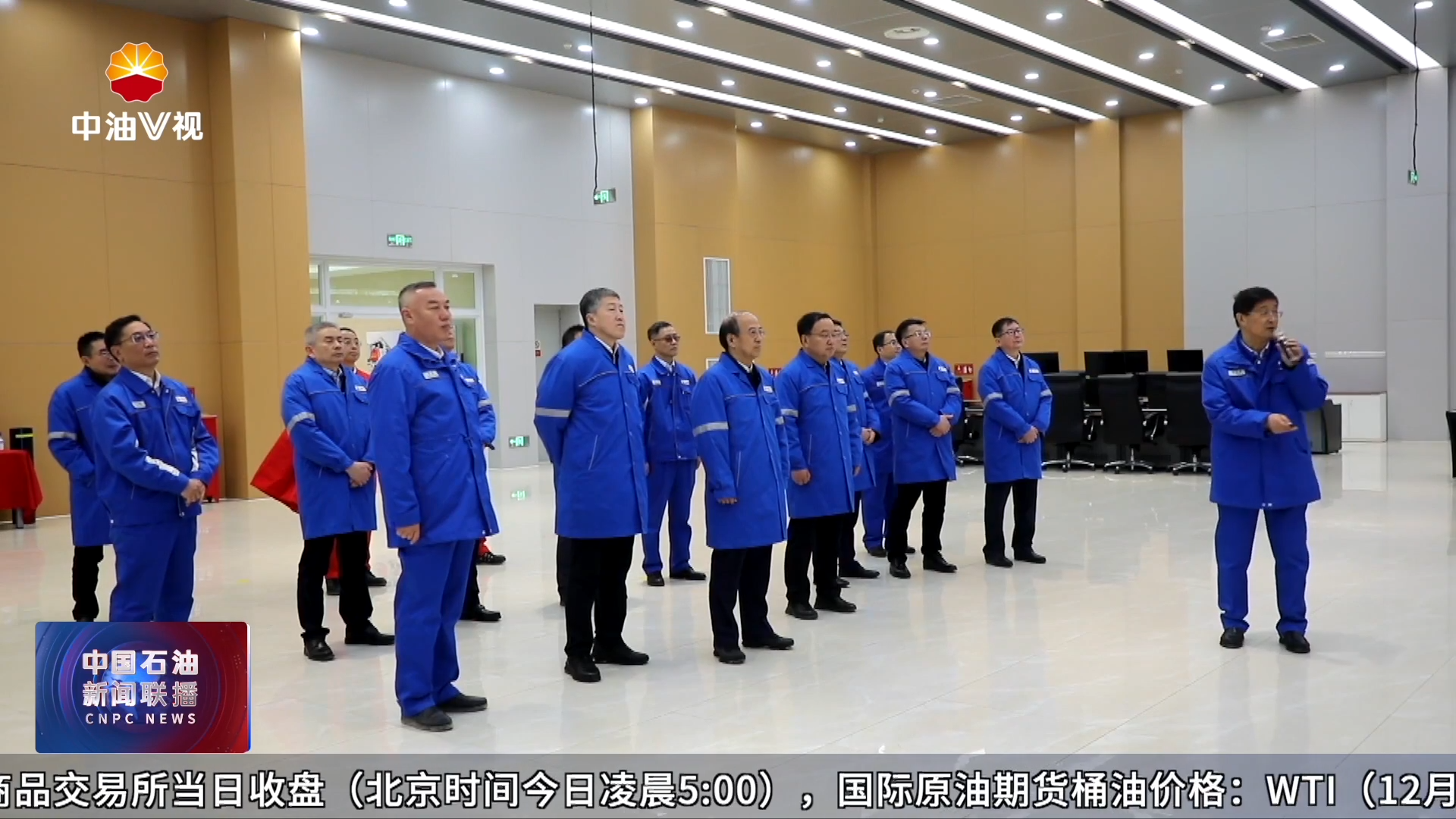 决胜“十四五”  奋进高质量
独山子石化：边疆炼厂的“硬核”突围