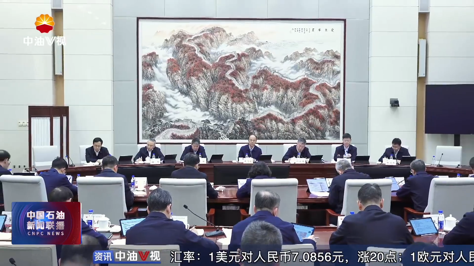 集团公司召开网络安全与信息化工作领导小组会议
坚持问题导向 加快推进“三大工程”建设