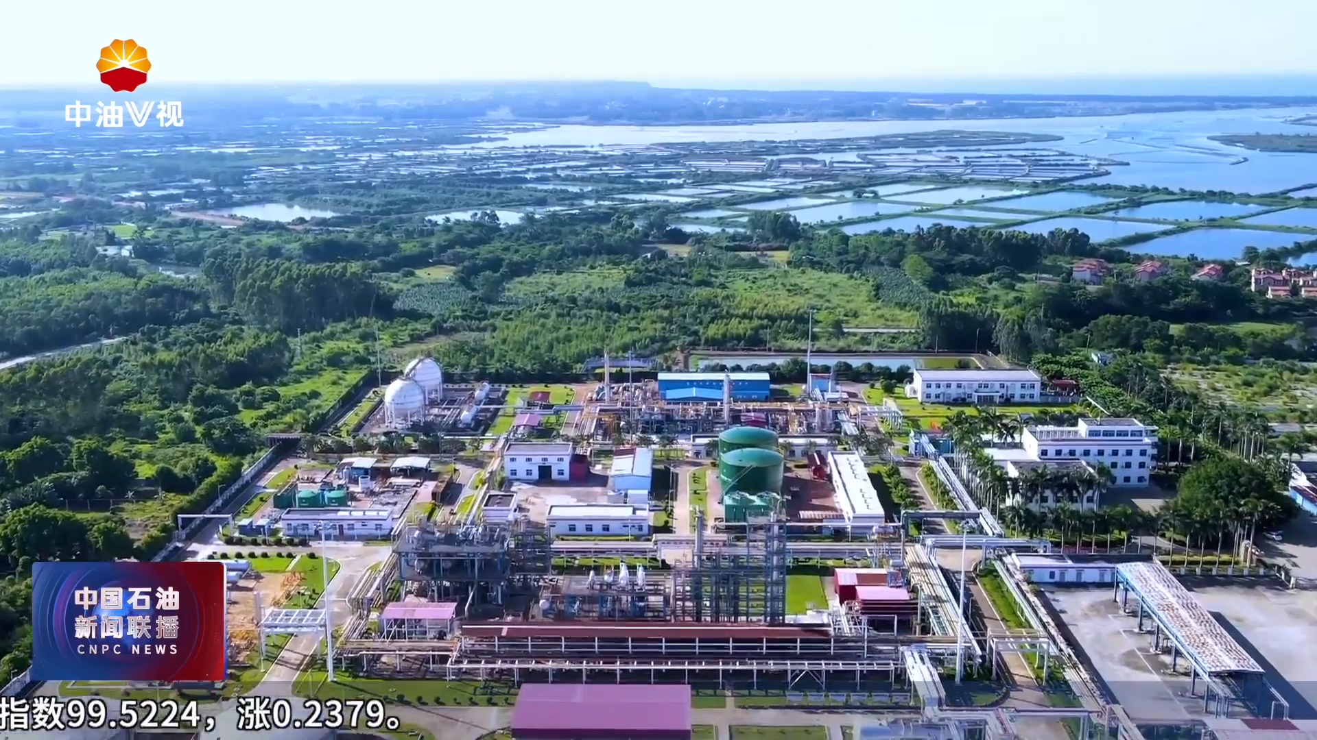 2025年度国内外三大主流机构ESG评级结果出炉
中国石油ESG评级实现整体跃升