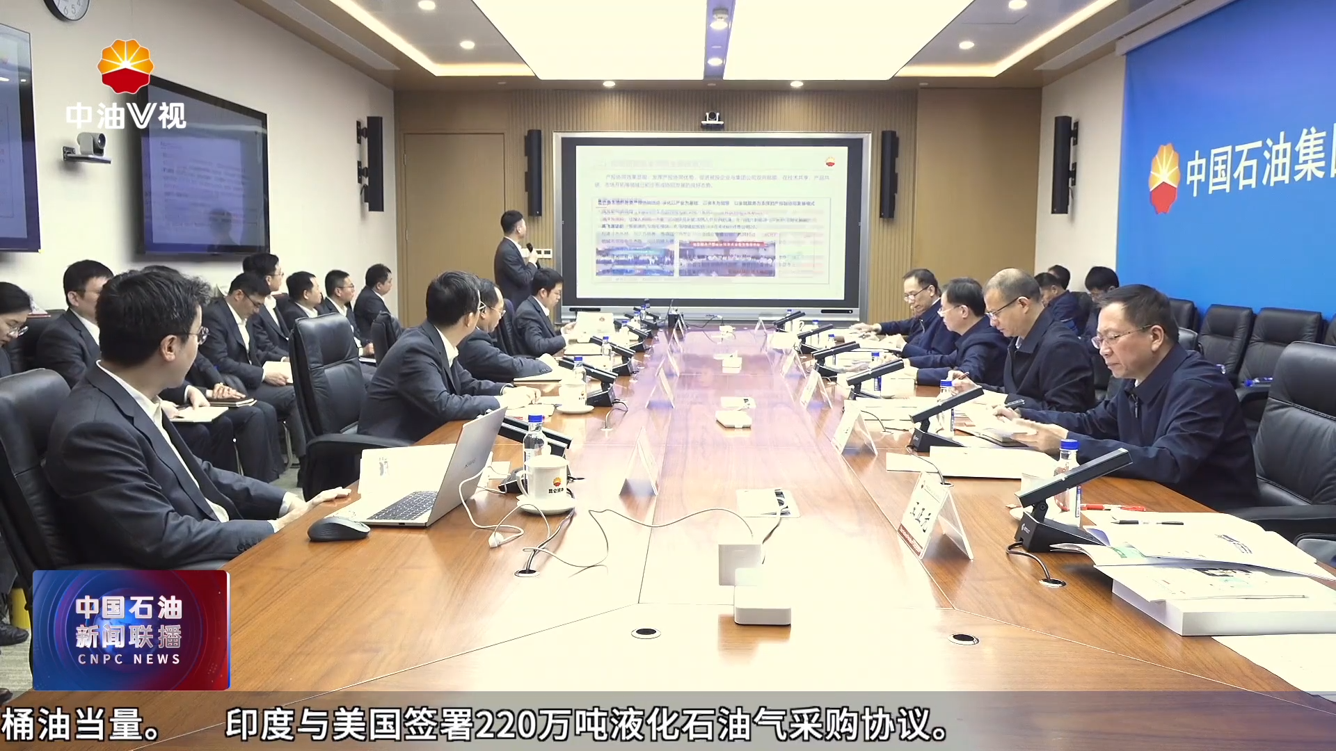 周心怀到昆仑资本调研时指出
要锚定职责定位 担当作为  勇于创新 做优产业投资 奋进高质量发展