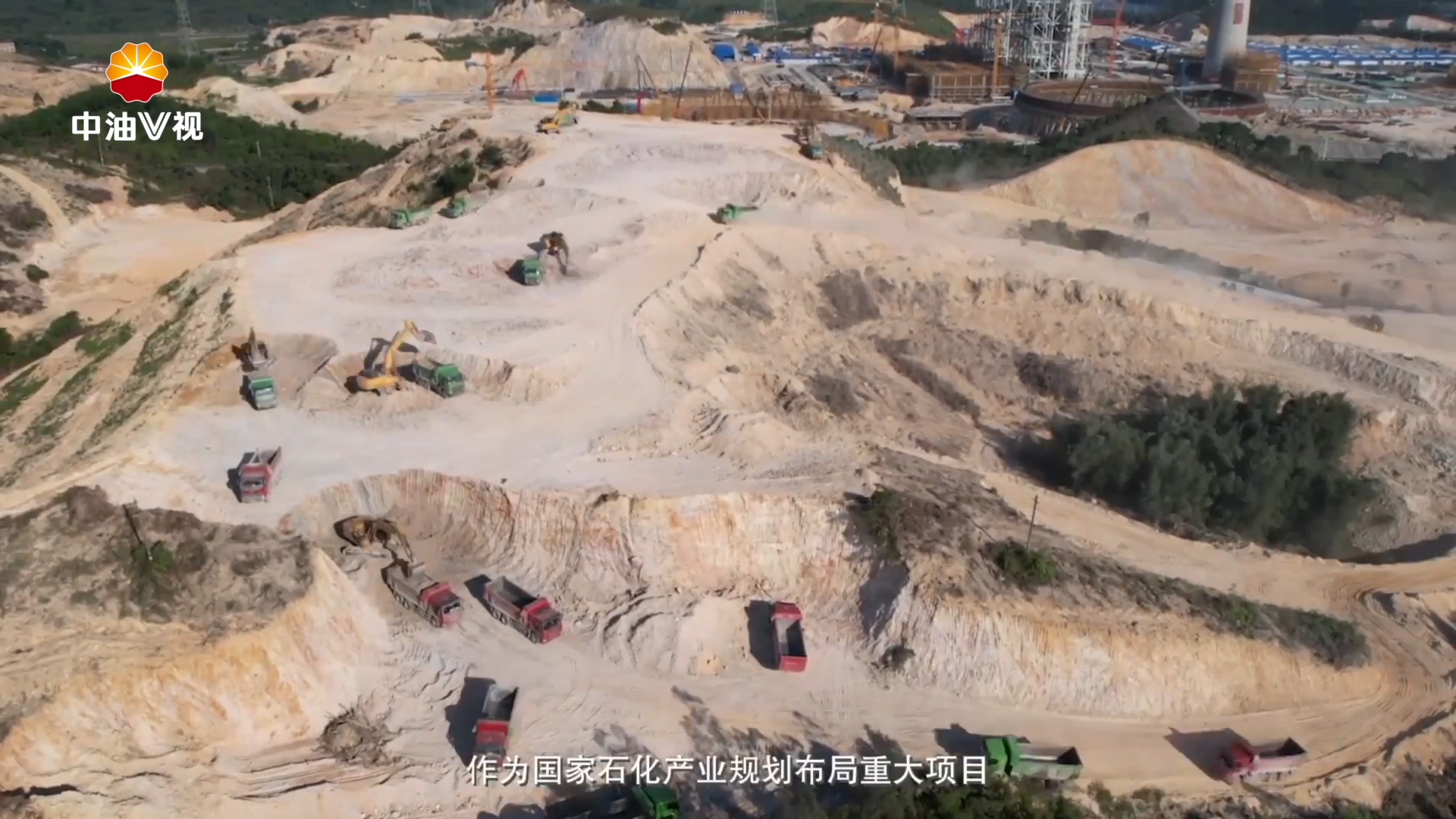 第三届“感动石油”人物展播
担当铸重器——许建枢