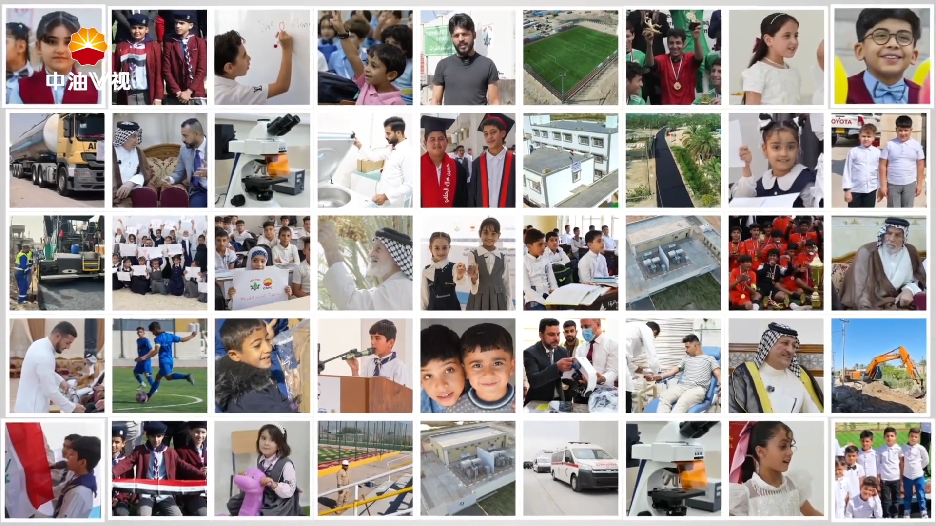 国际展播：开拓更广阔的未来