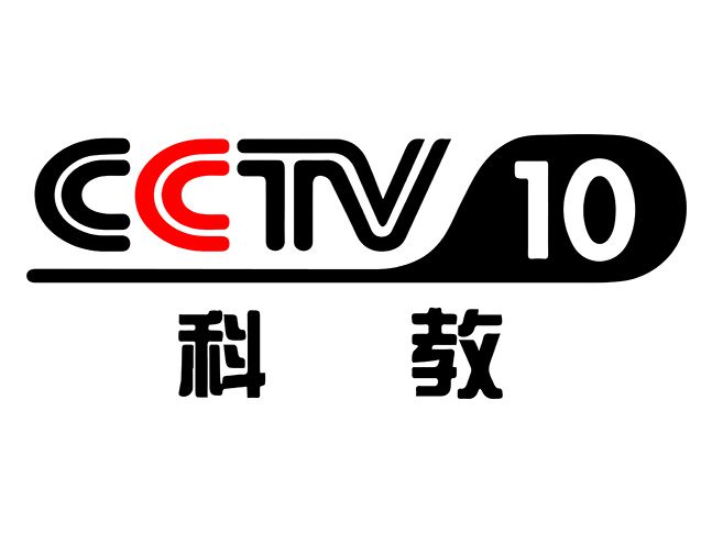 CCTV10